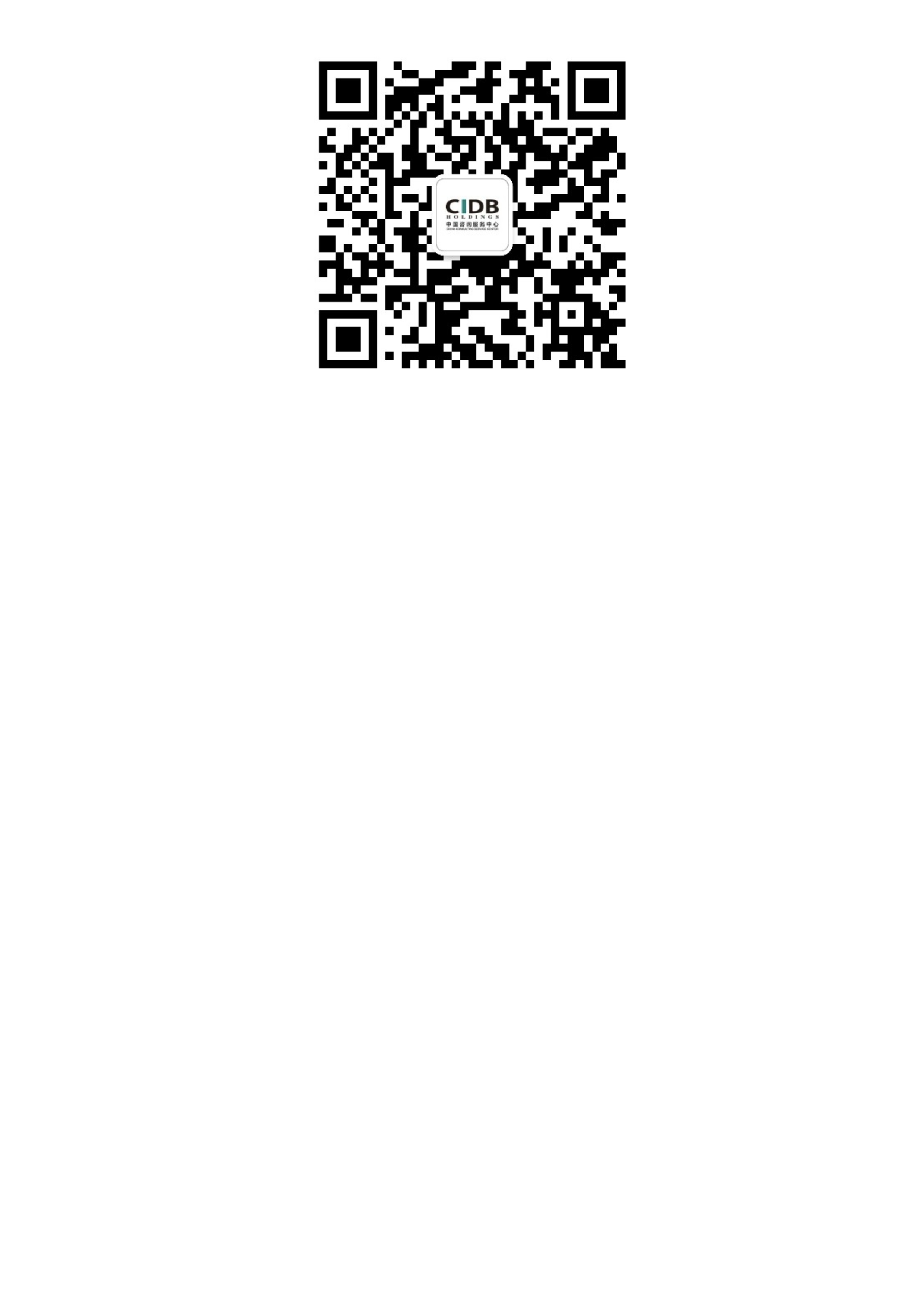 203664508e58da2598fd74411abe7333